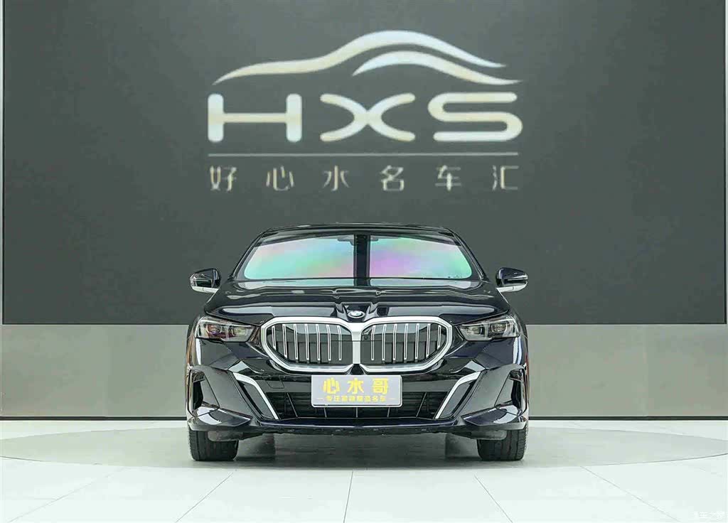 BMW 5 Series, 2025 2