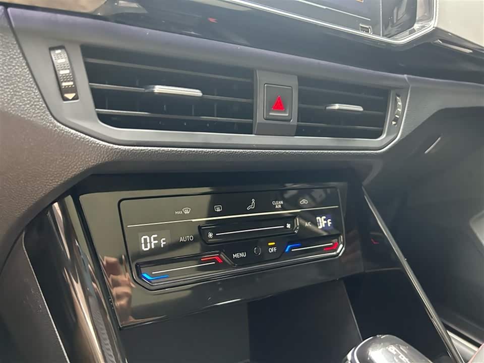 Volkswagen Tanyue Volkswagen Tanyue