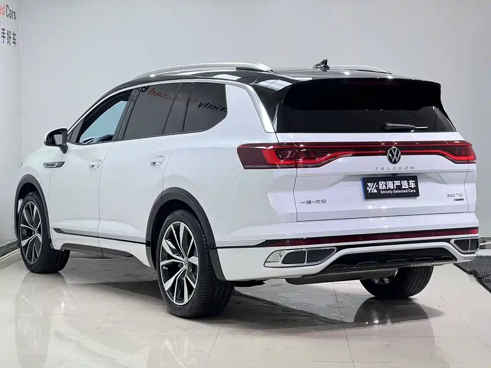 Volkswagen Lanjing Volkswagen Lanjing