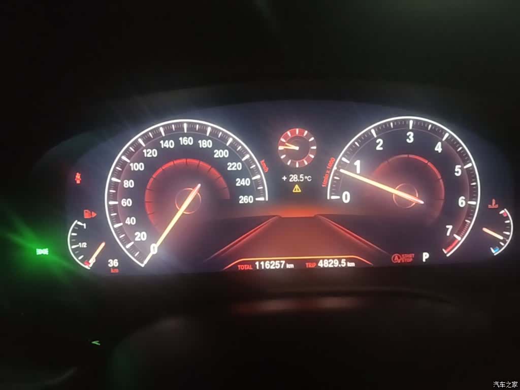 BMW 5 Series, 2019 12