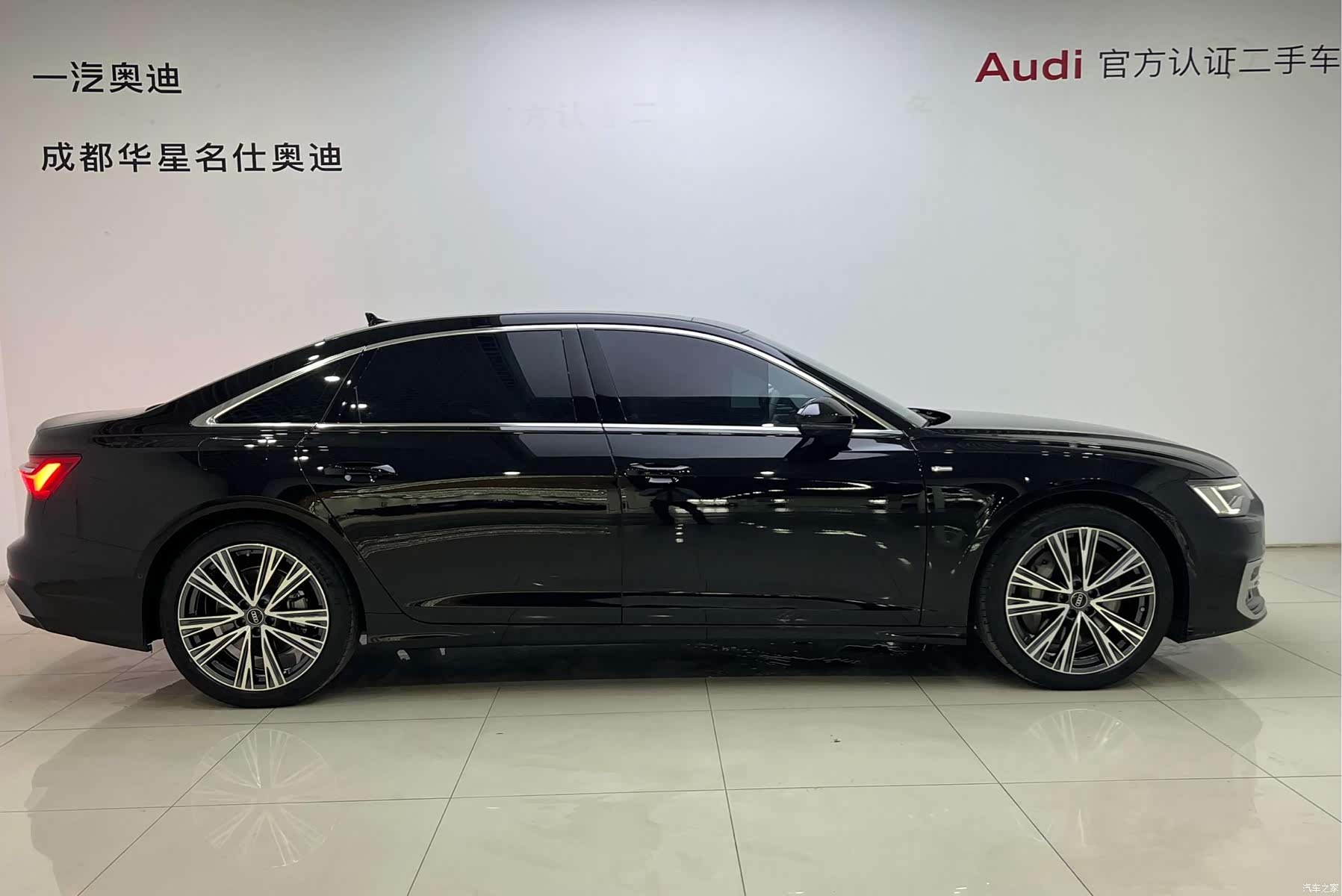 Audi A6L, 2024 3