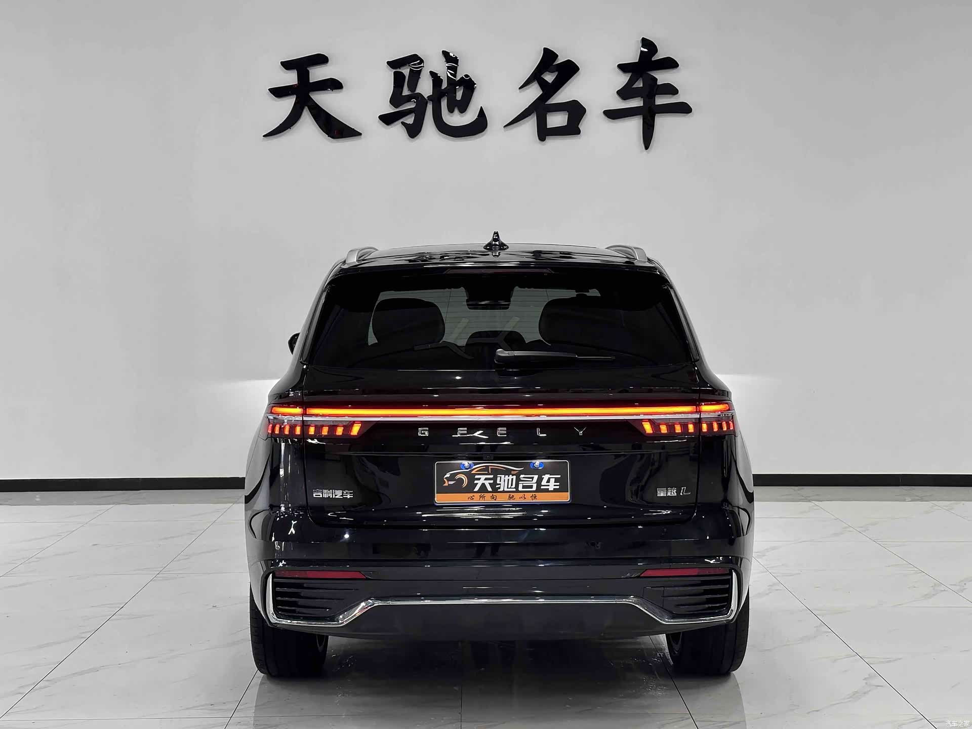 Geely Xingyue L, 2025 14