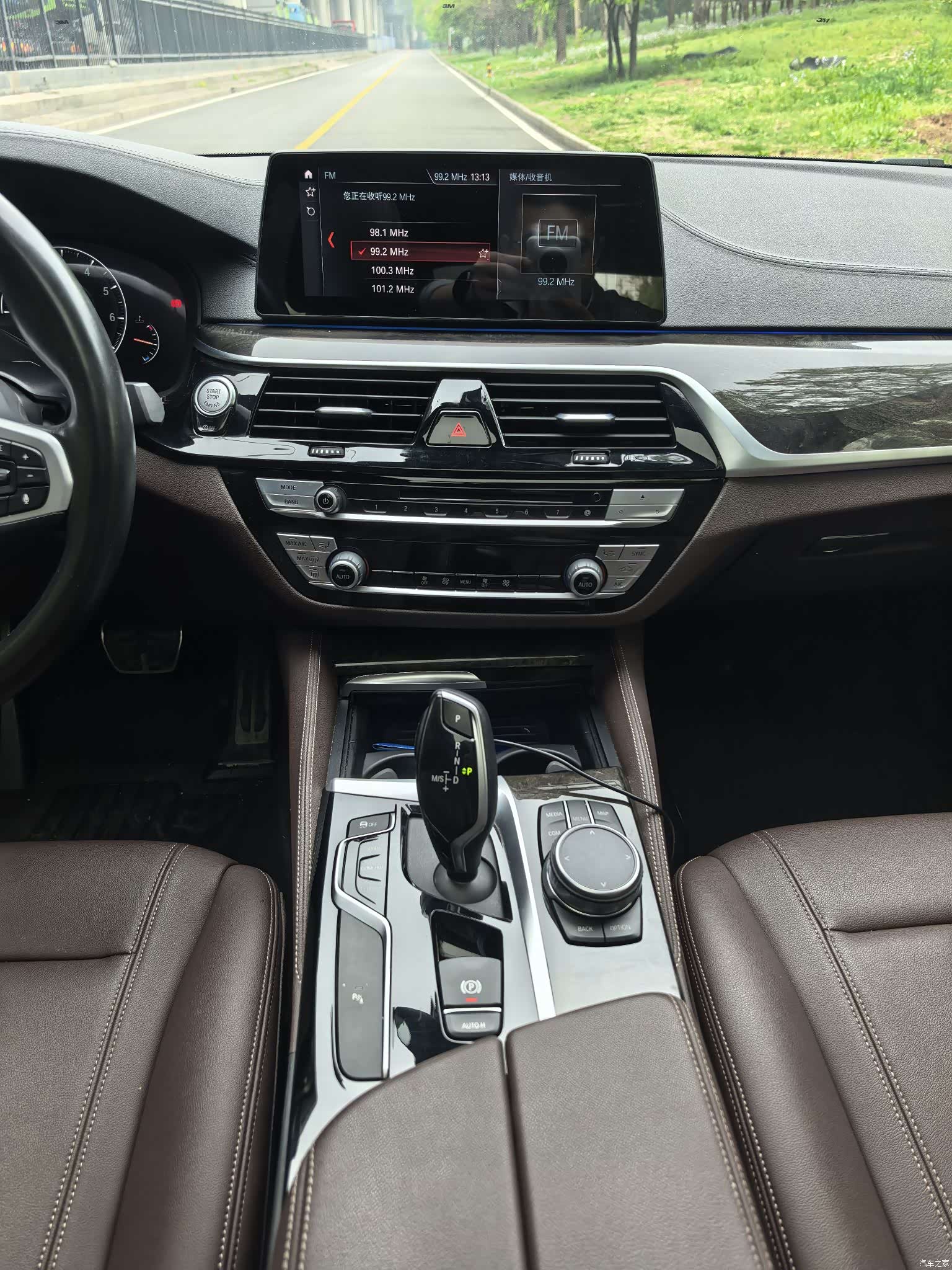 BMW 5 Series, 2019 12