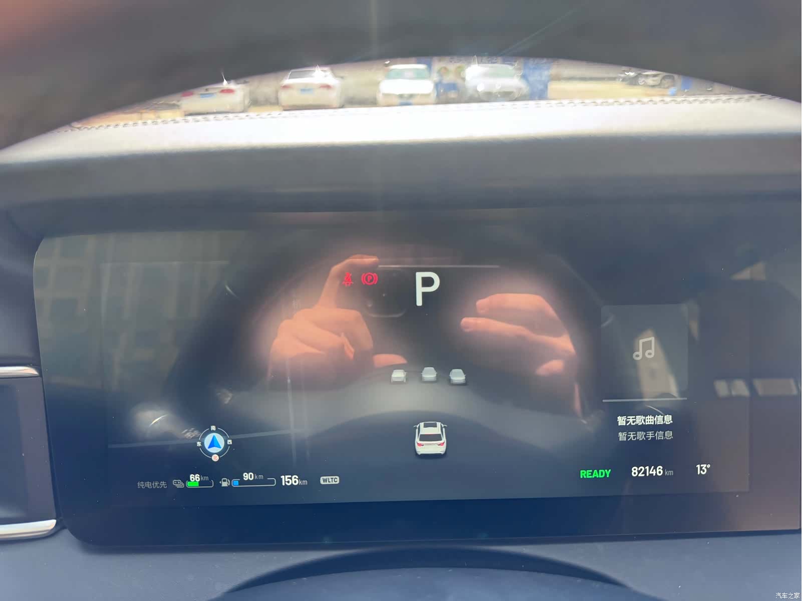Li Auto ONE, 2021 9