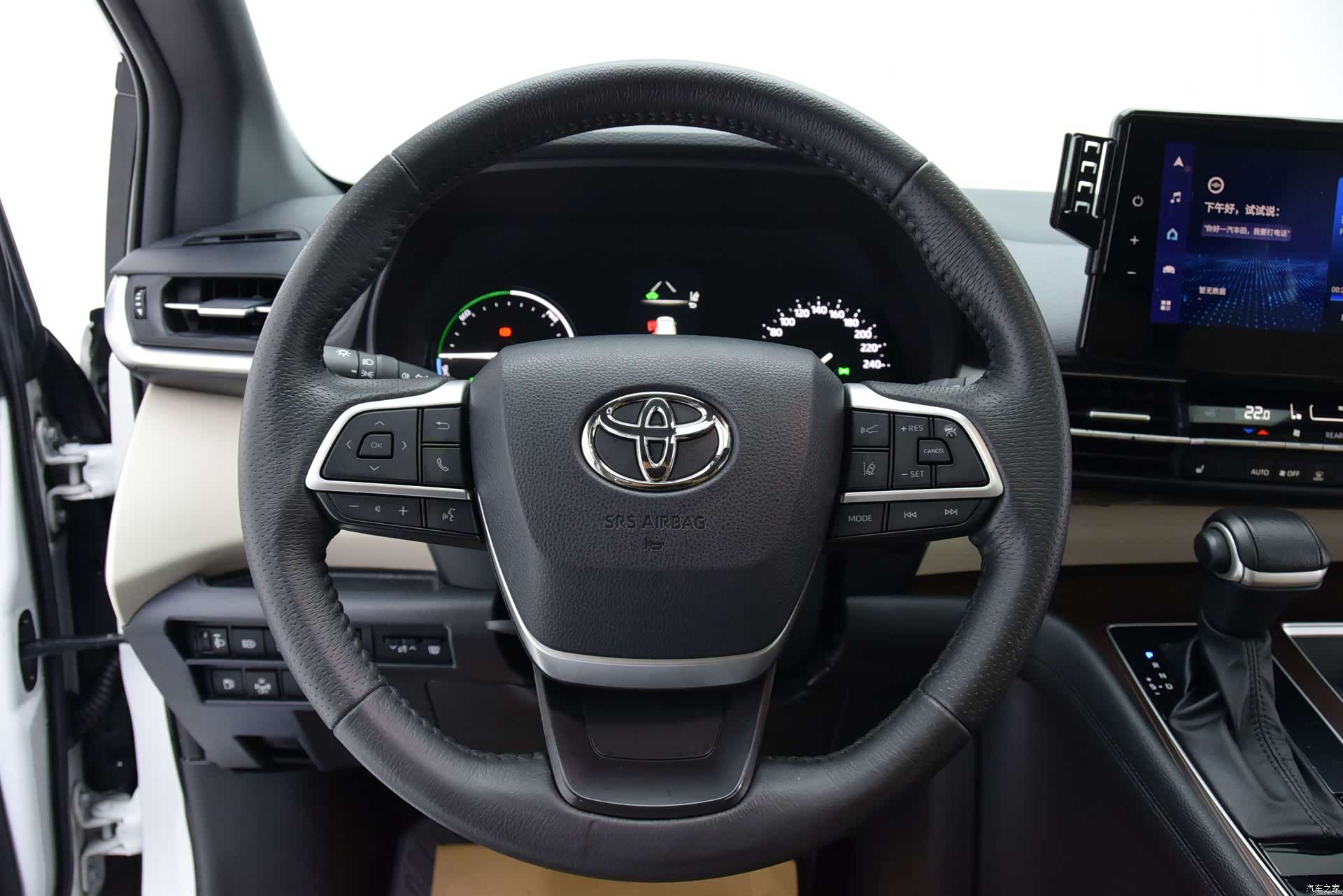 Toyota Granvia, 2023 10