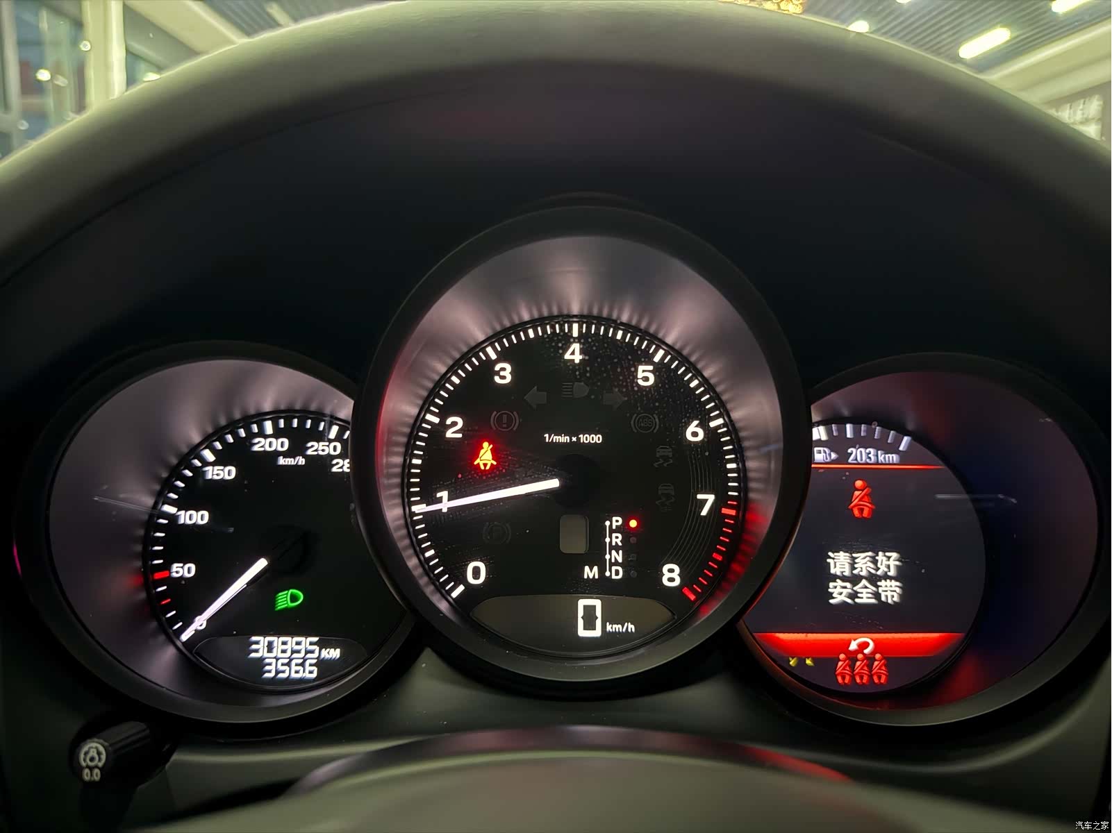 Porsche Macan, 2023 19