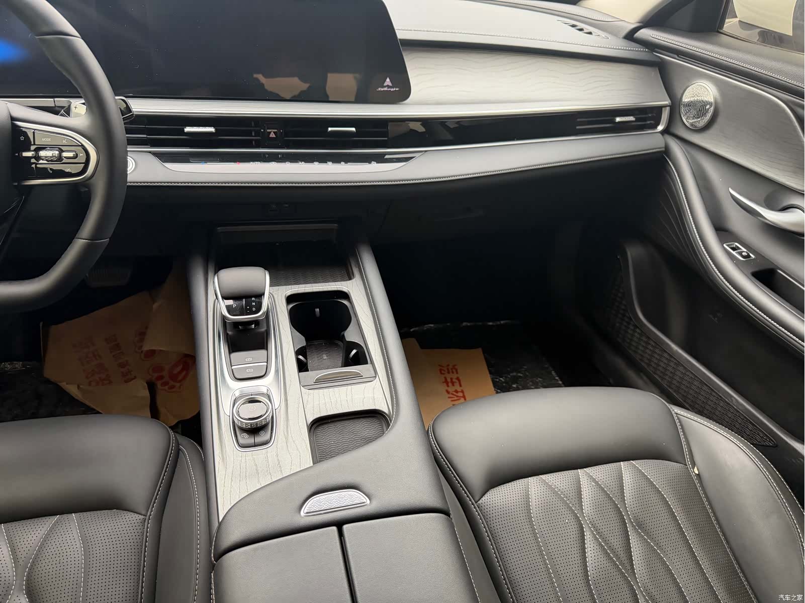 Chery Arrizo 8, 2023 10