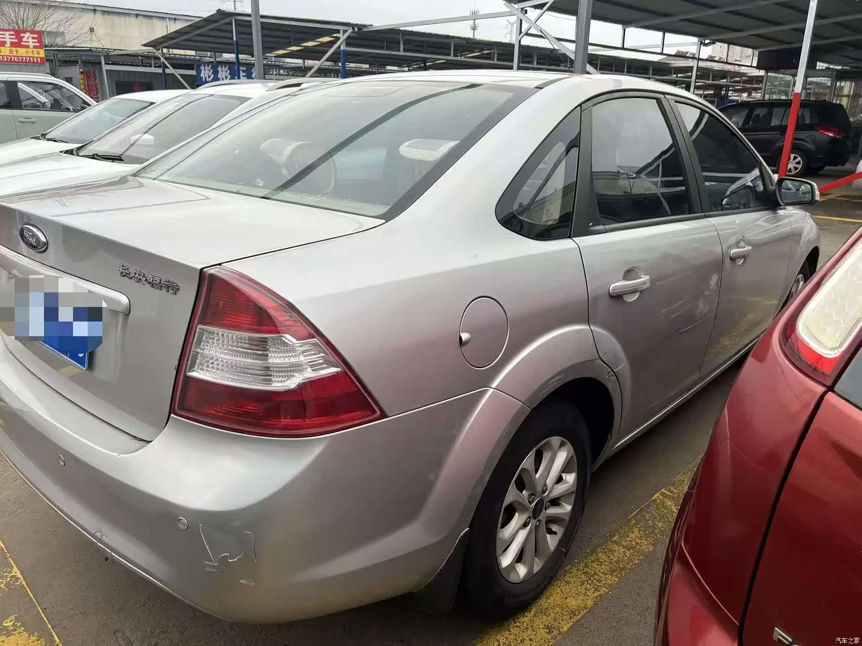 Ford Focus, 2014 9
