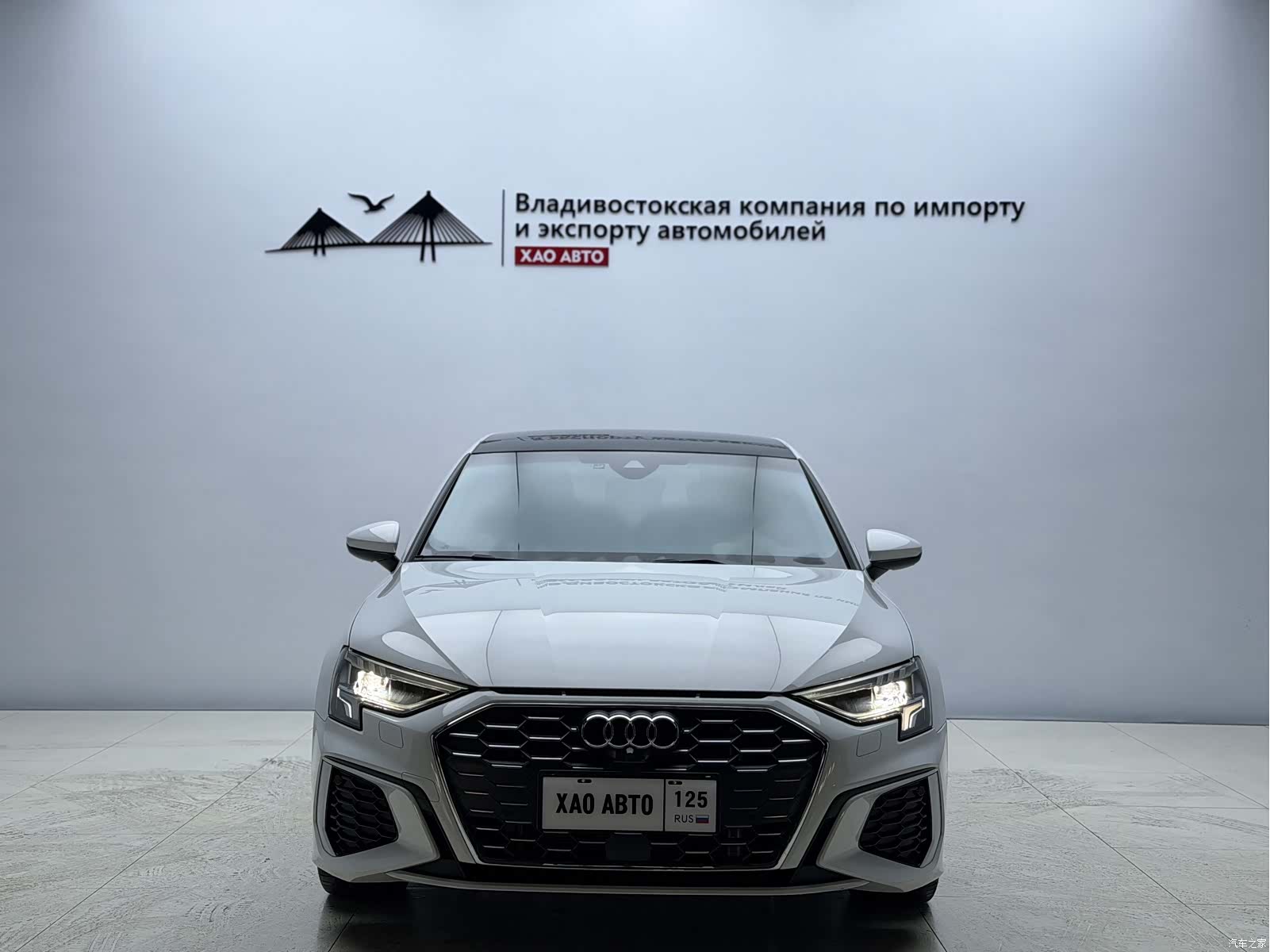 Audi A3, 2023 2