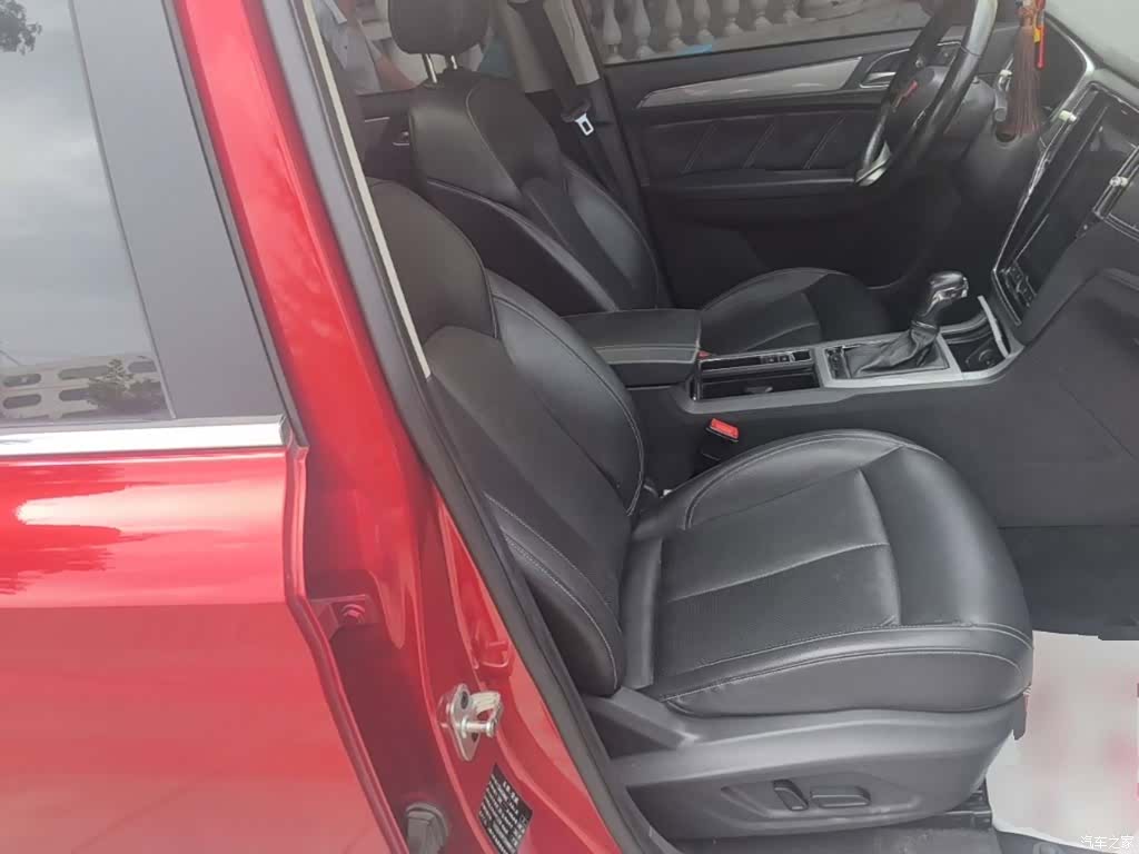 Roewe RX5, 2016 25