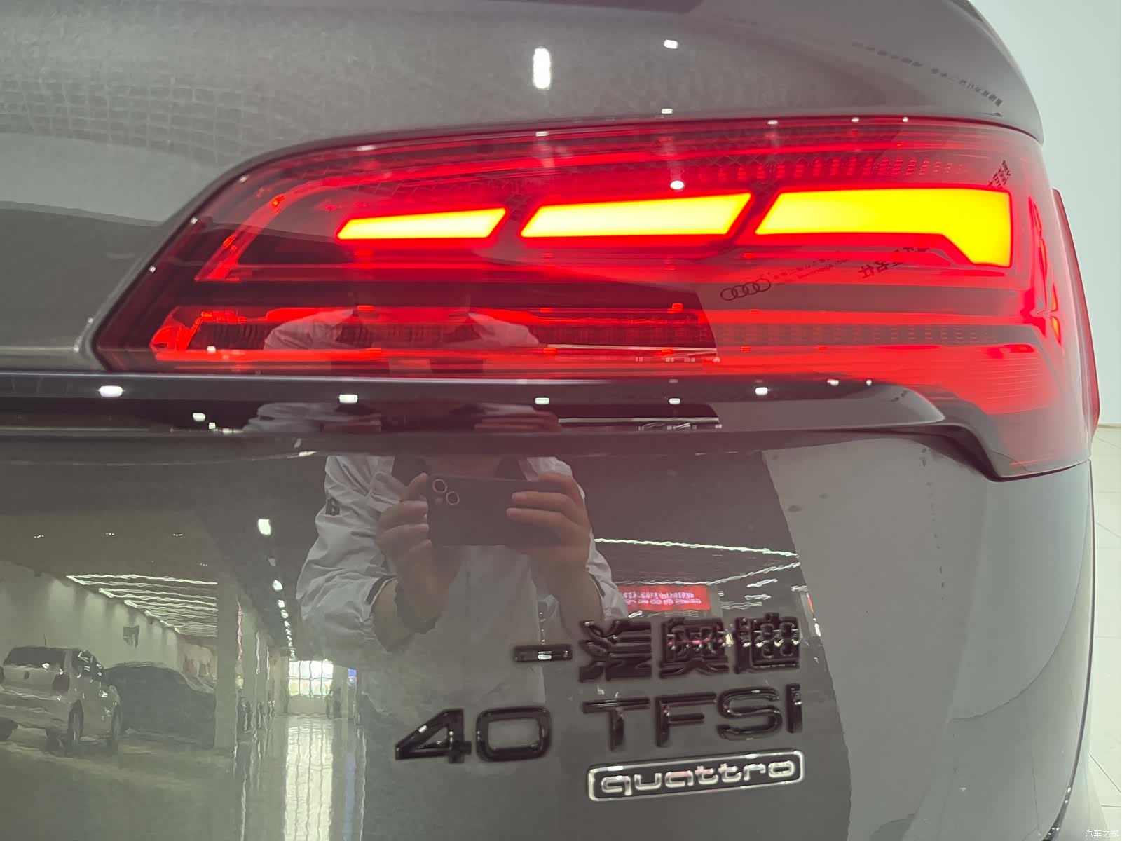 Audi Q5L, 2025 18