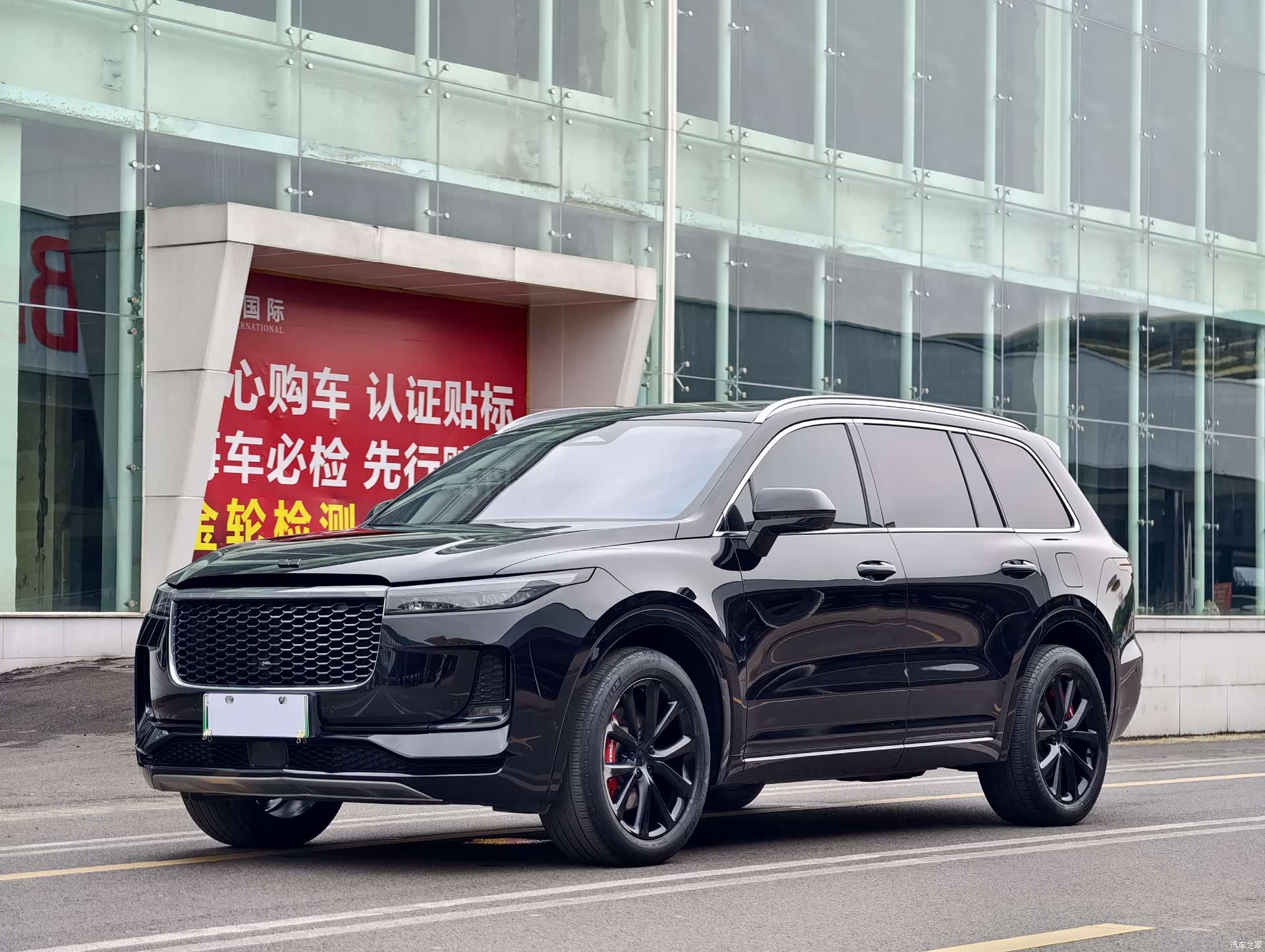 Li Auto ONE, 2021 1