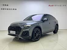 �µ�Q5L Sportback 2024�� 40 TFSI ������