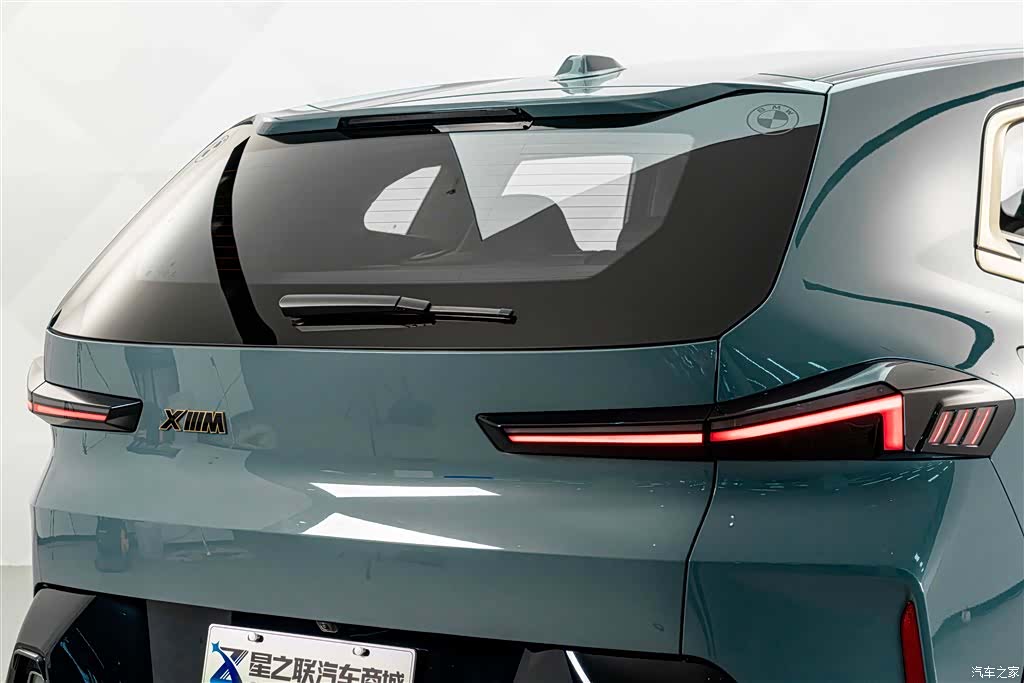 BMW XM, 2024 8