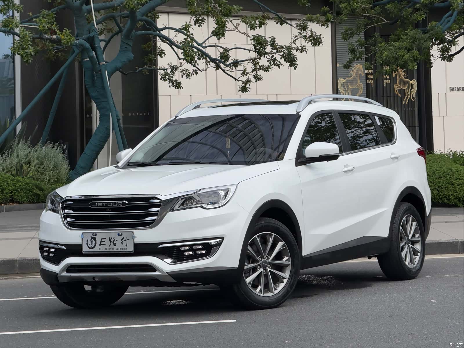 Jetour X70, 2019 1