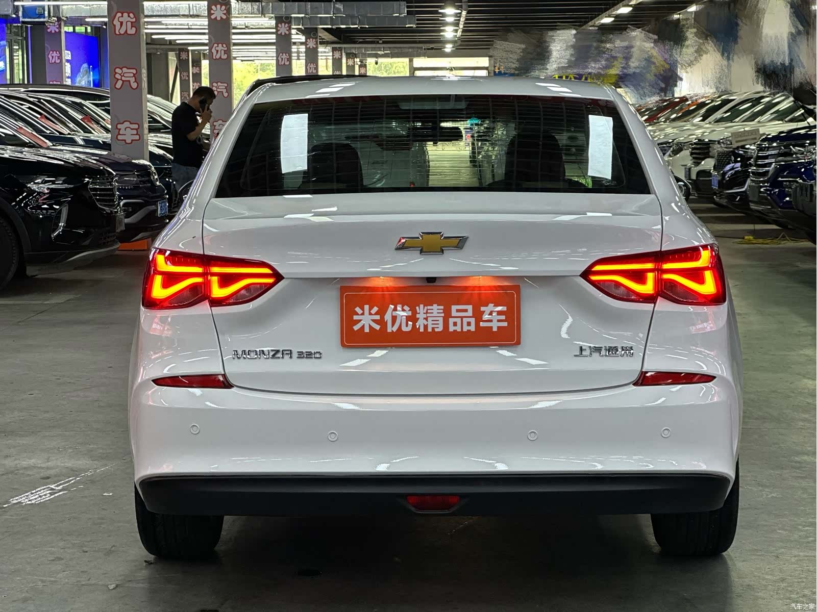 Chevrolet 320, 2021 3