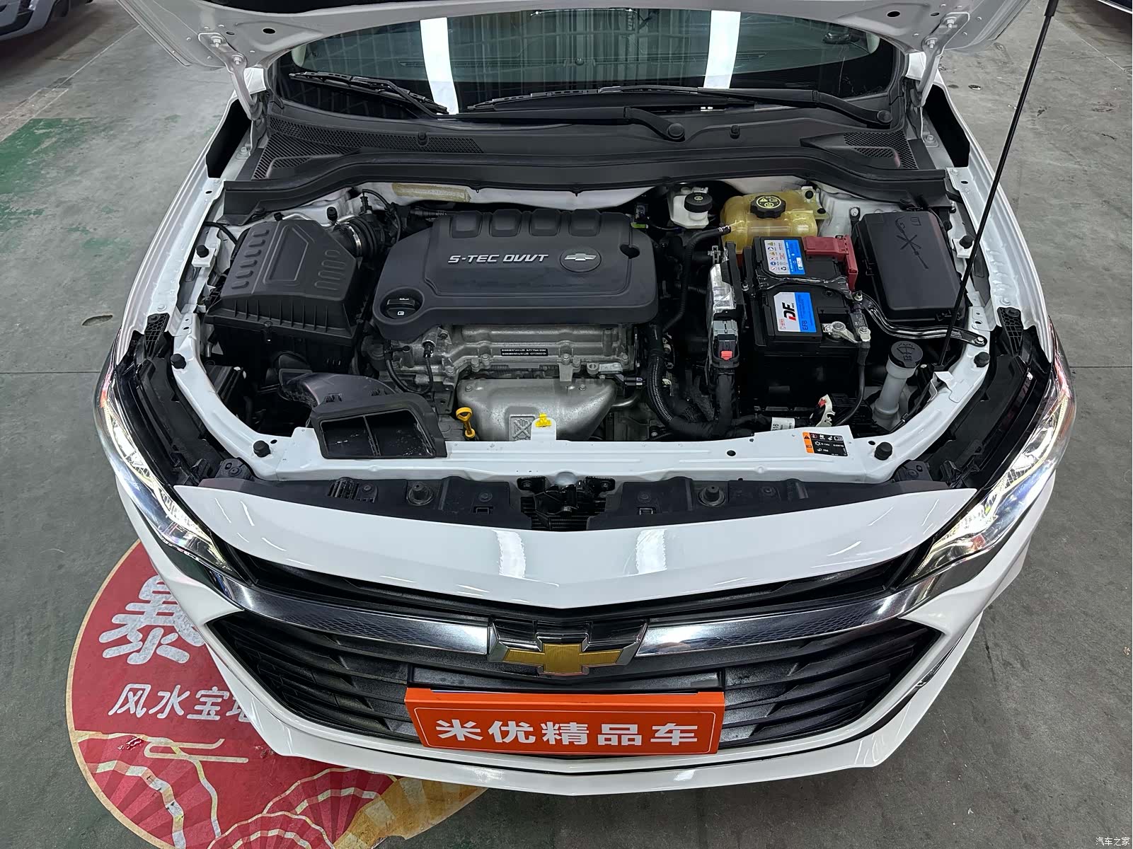 Chevrolet 320, 2021 17