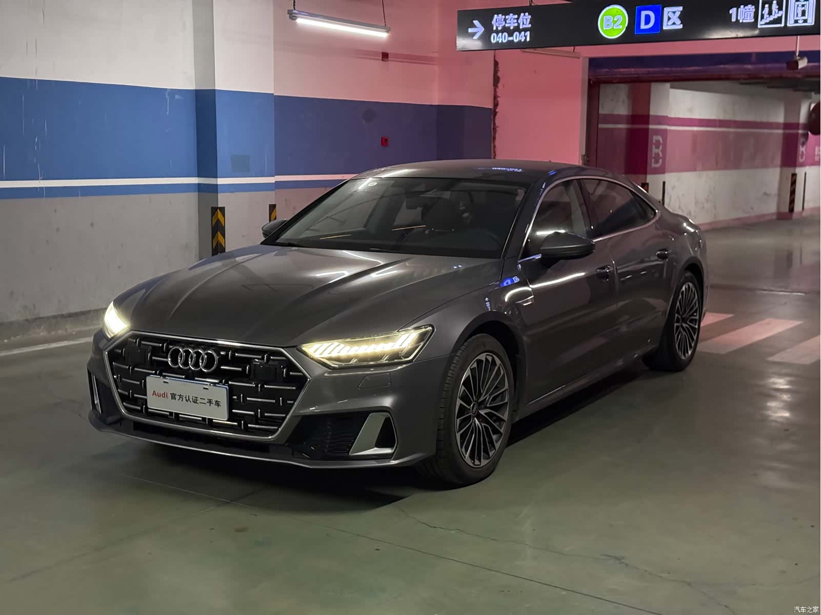 Audi A7L, 2024 3