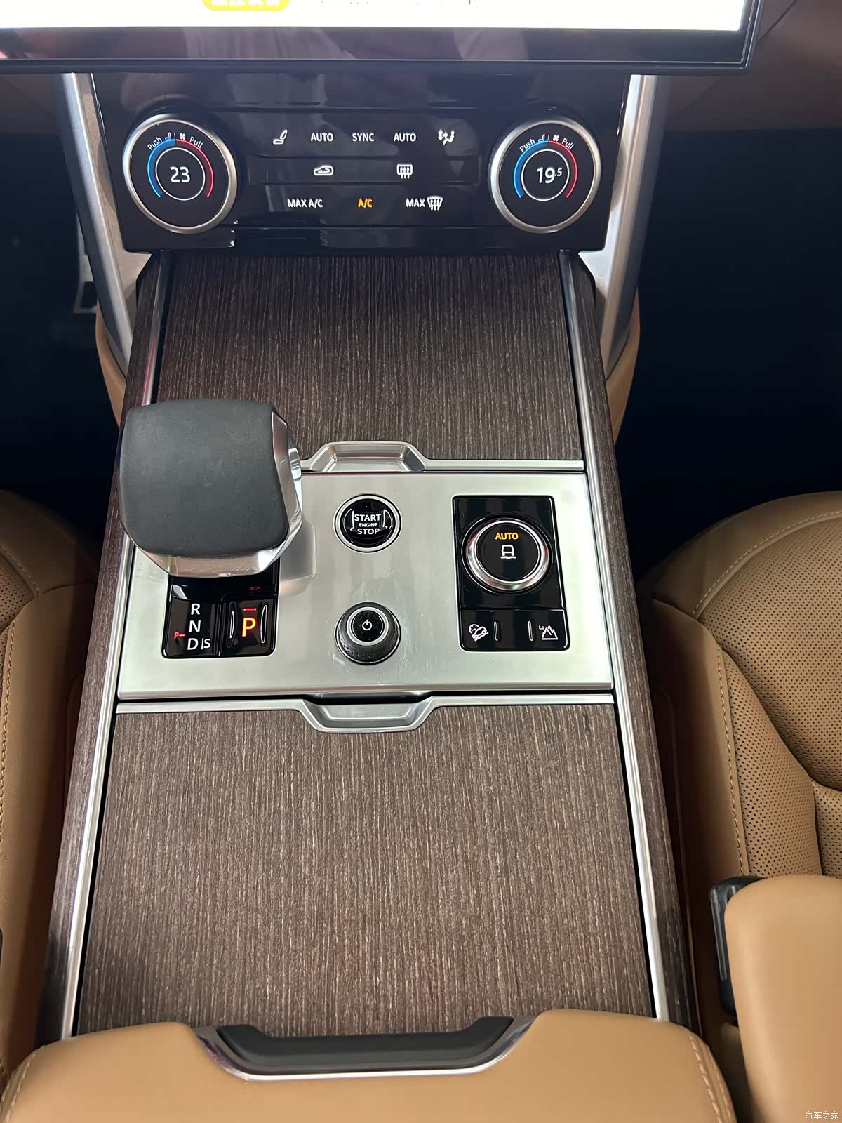 Land Rover Range Rover, 2023 27