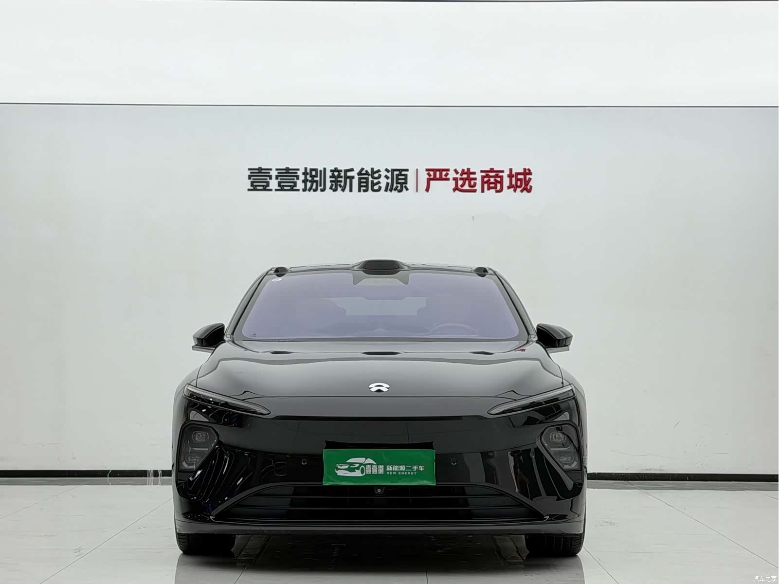 NIO ET7, 2022 2