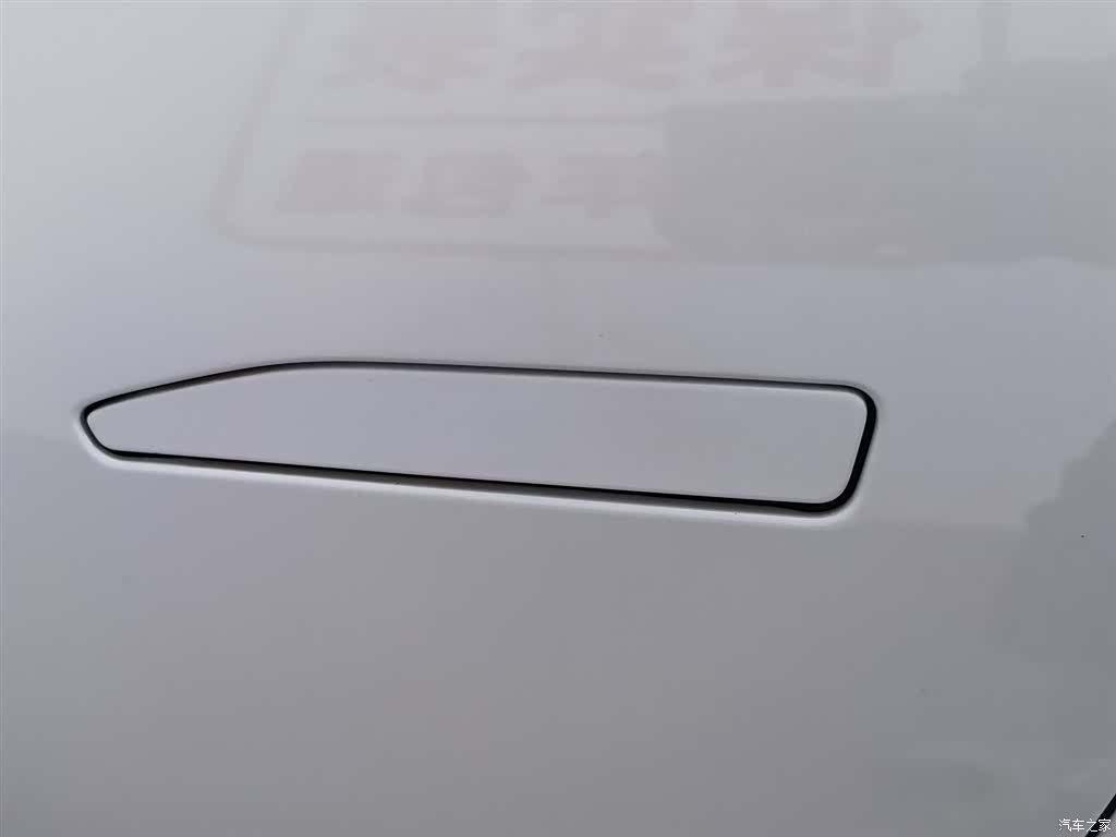 NIO EC6, 2021 18