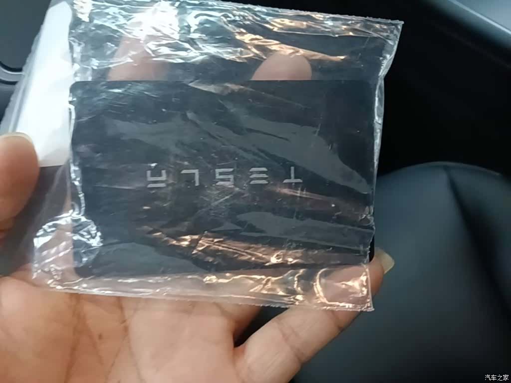 Tesla Model Y, 2021 9