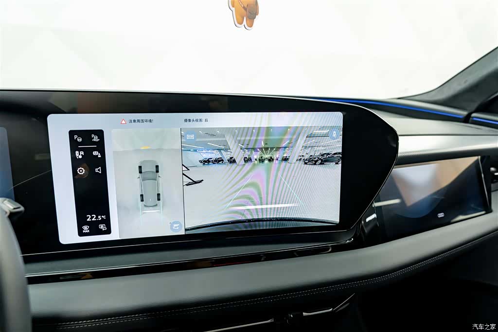 Audi e-tron, 2025 9