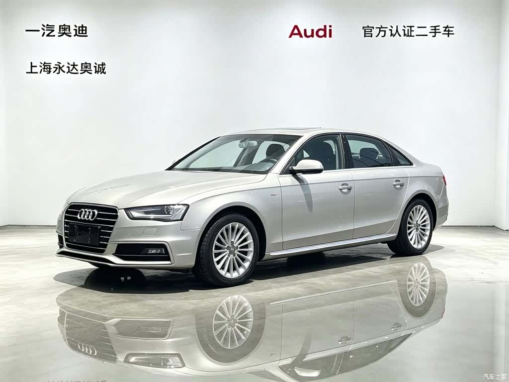 Audi A4L, 2016 1