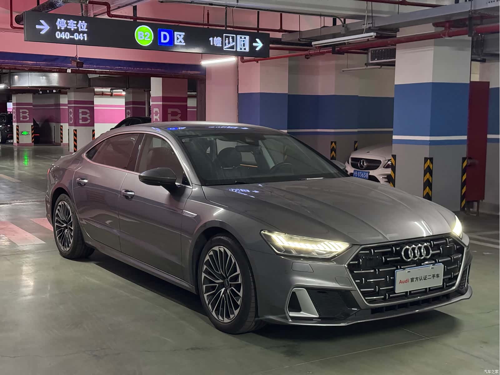 Audi A7L, 2024 1