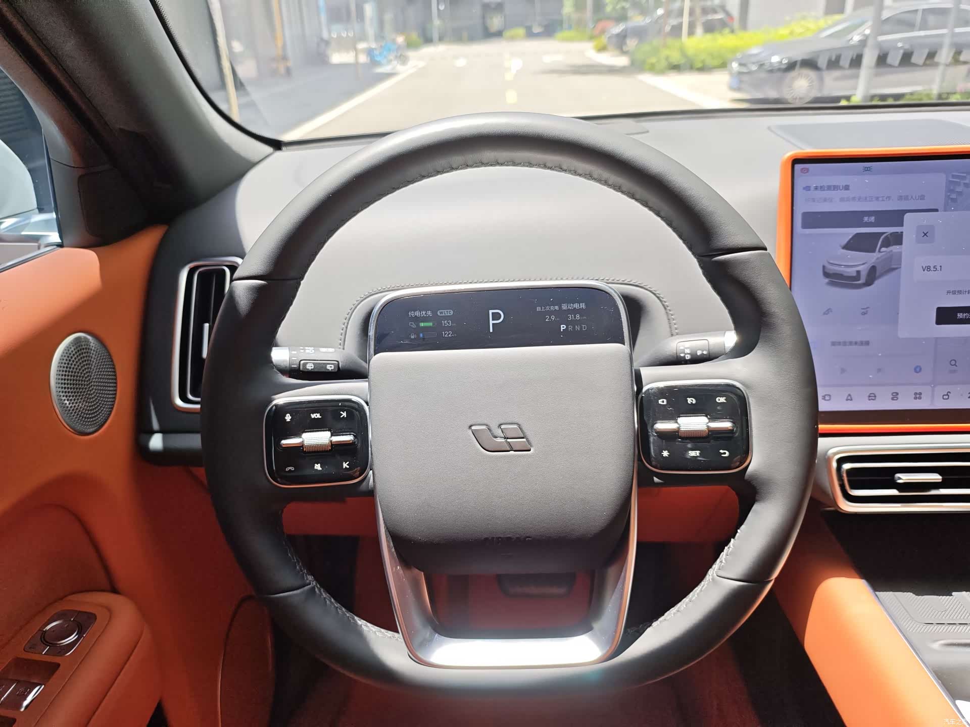 Li Auto L7, 2024 7