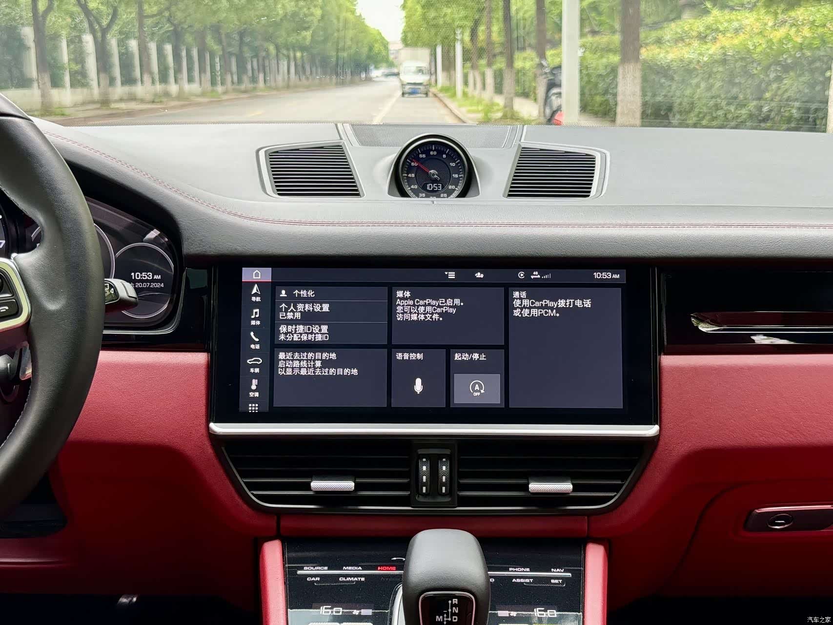 Porsche Cayenne, 2020 8