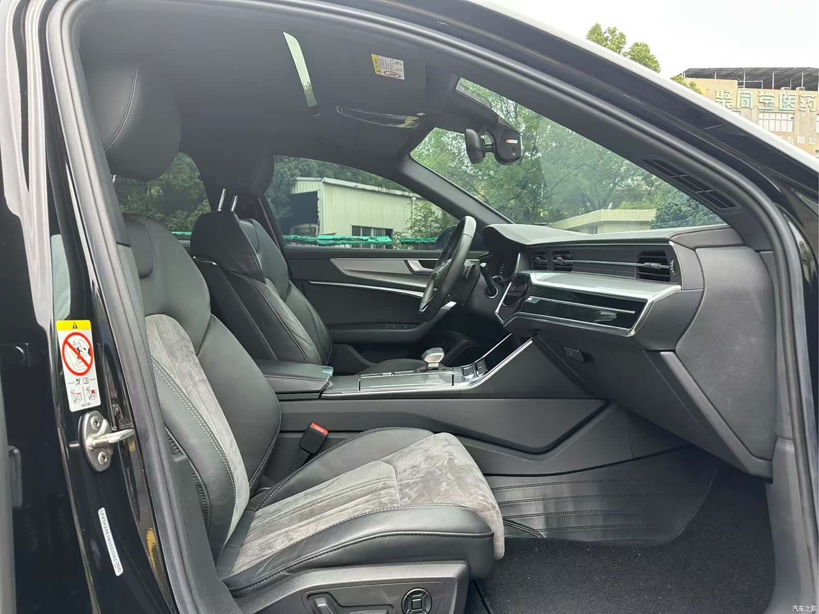 Audi A6L, 2021 16