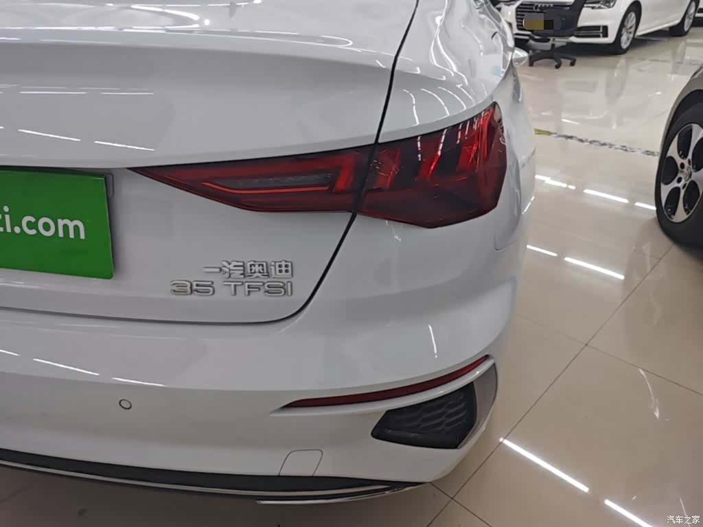 Audi A3, 2024 8