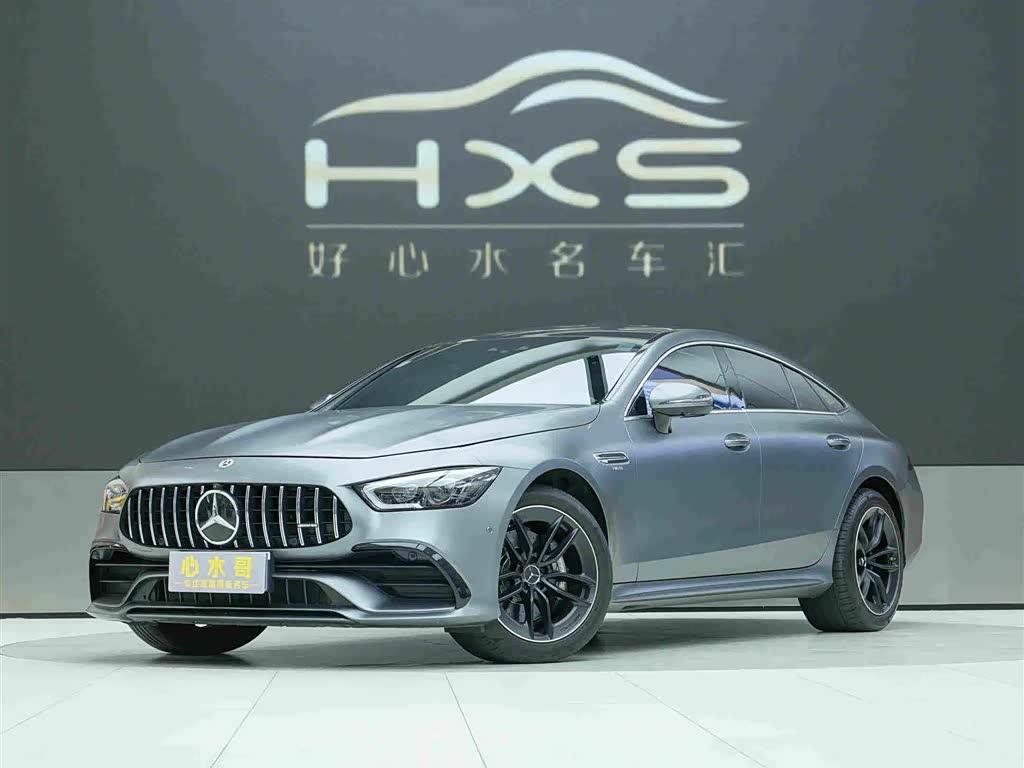 Mercedes-Benz A MG GT 2023 AMG GT 50