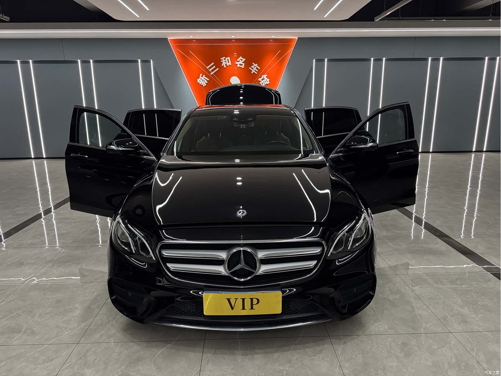 Mercedes-Benz E-Class, 2020 7