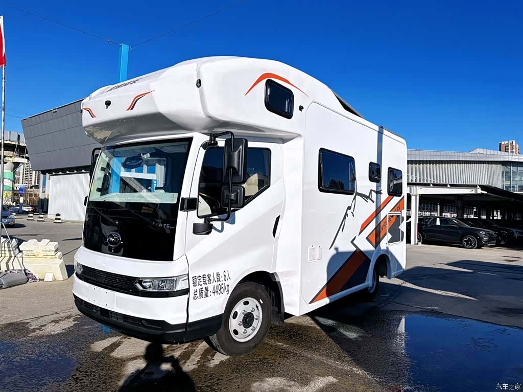 BYD T5, 2025 1