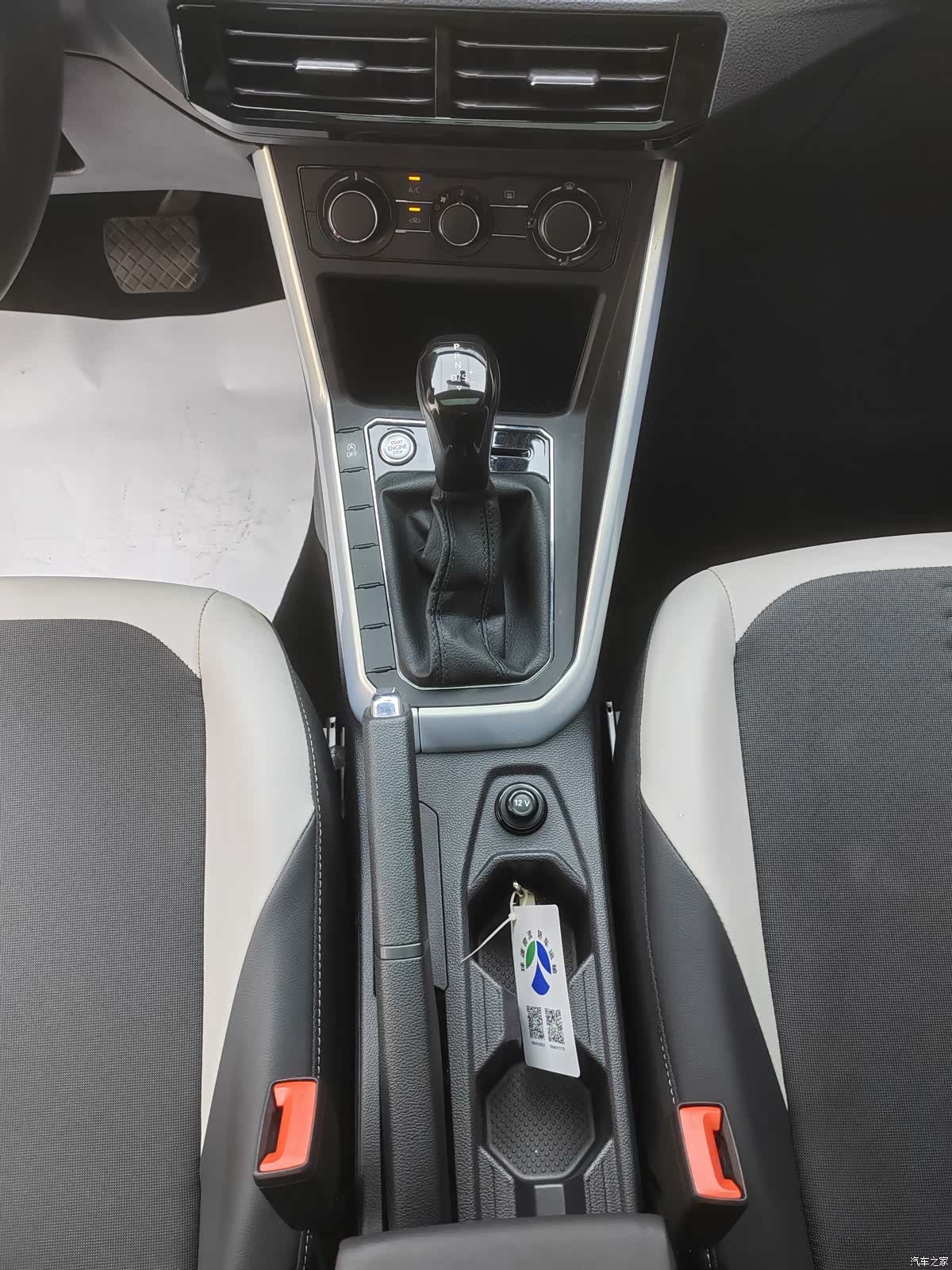 Volkswagen Polo, 2022 16