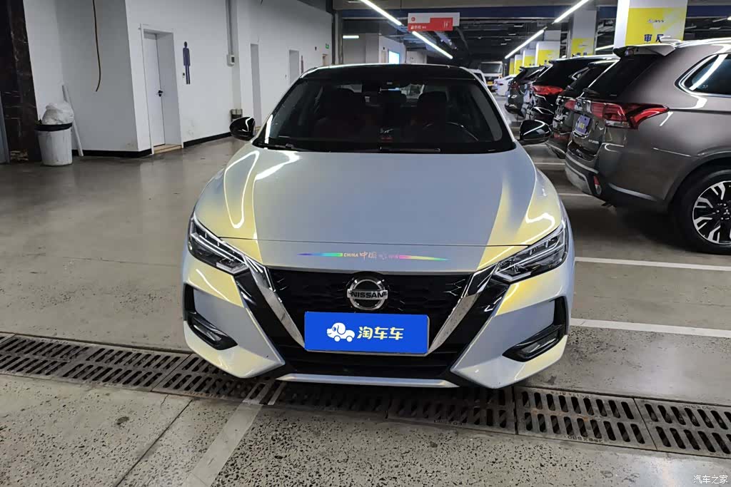 Nissan Sylphy, 2021 2