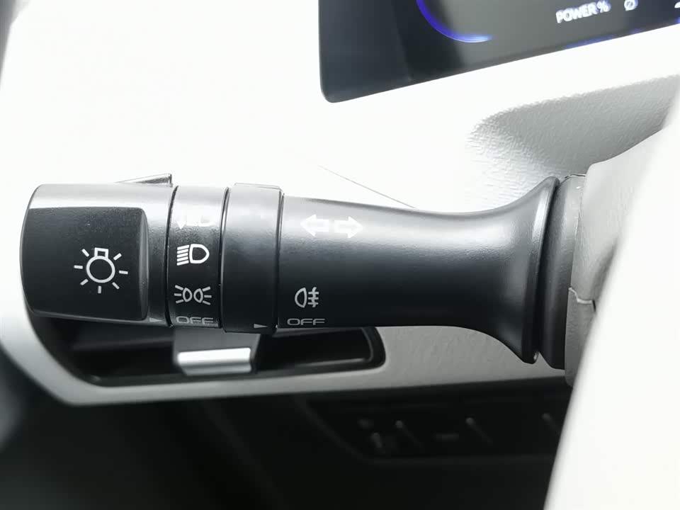 Geely Galaxy panda Geely Galaxy panda