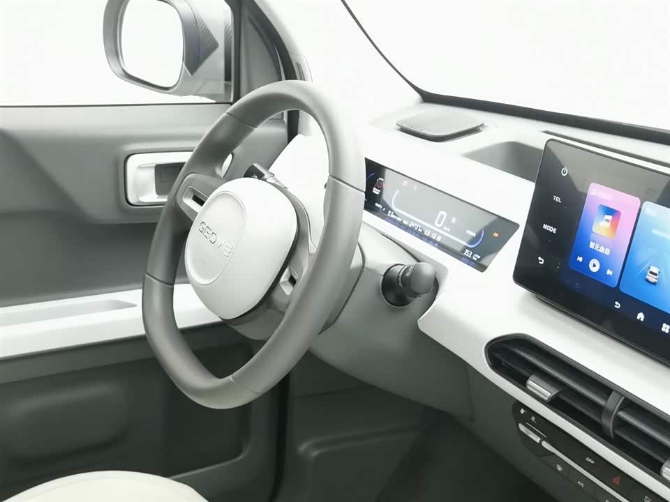 Geely Galaxy panda Geely Galaxy panda