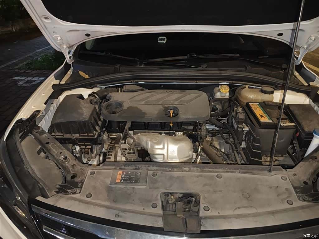 Roewe i5, 2020 21