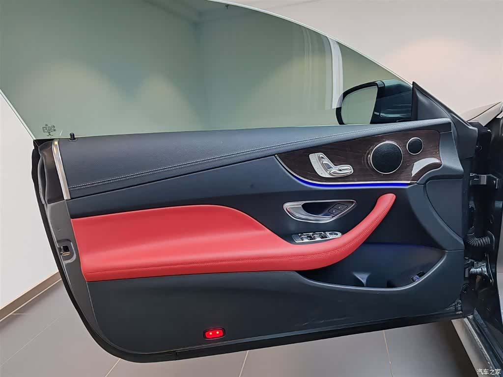 Mercedes-Benz E-Class, 2023 13