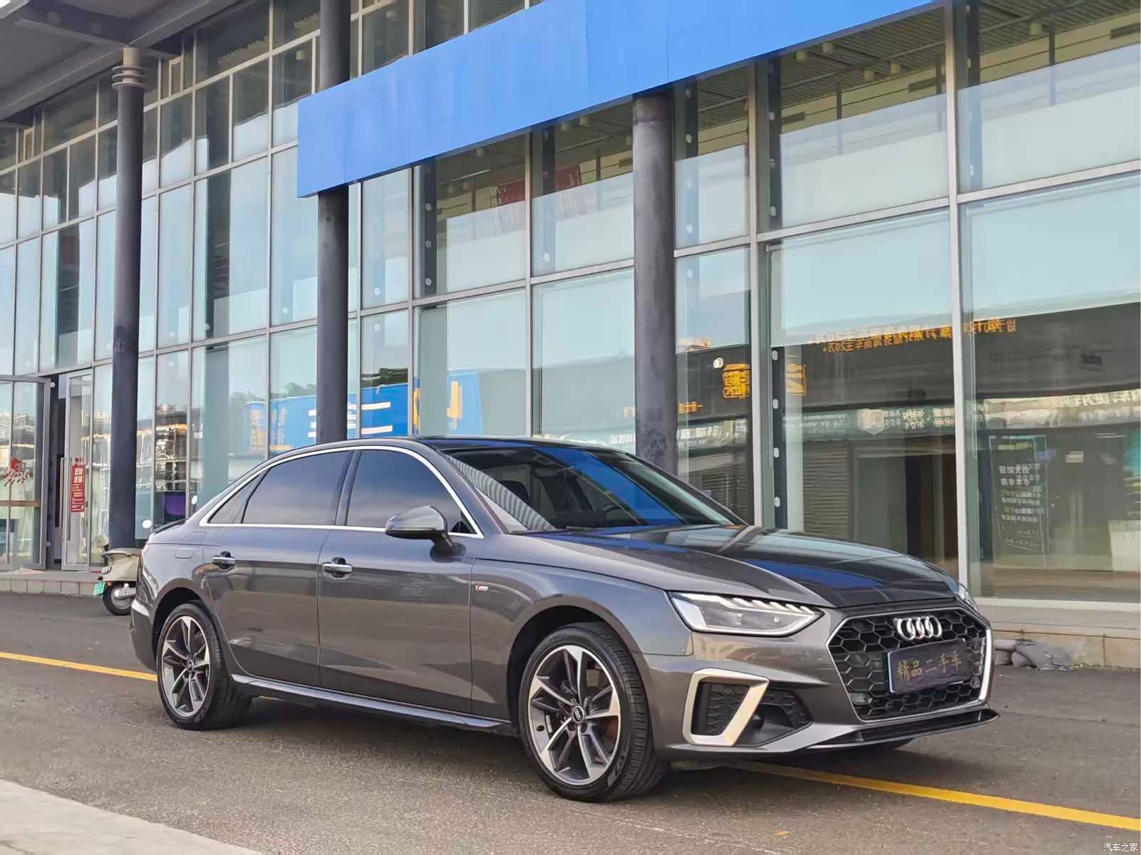 Audi A4L, 2024 3