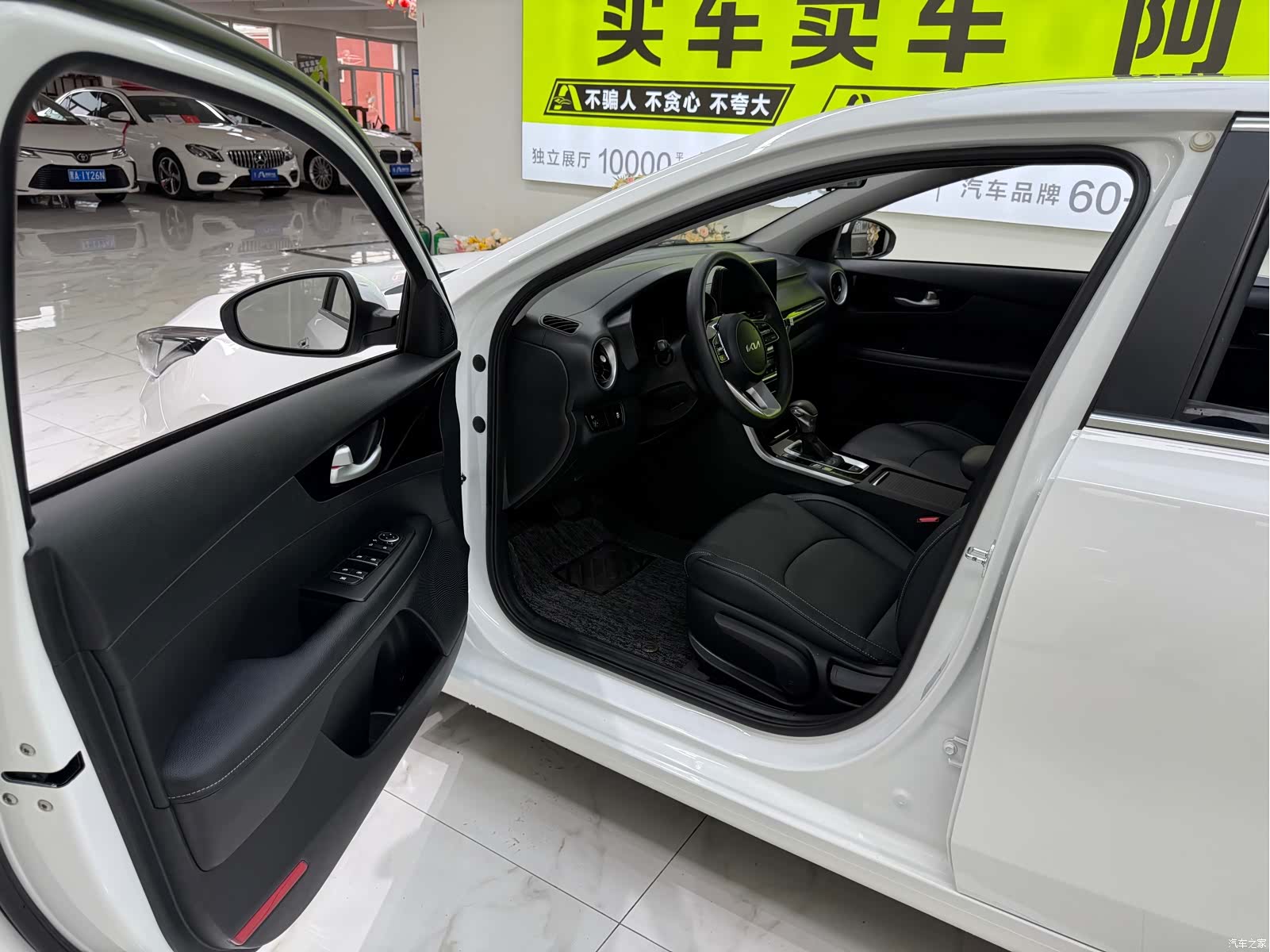 Kia K3, 2021 13