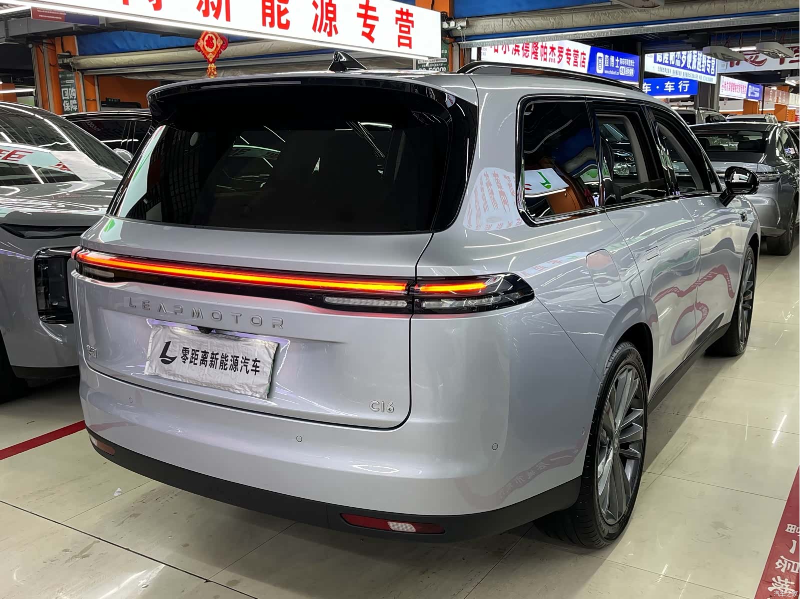 Leapmotor C16, 2025 6