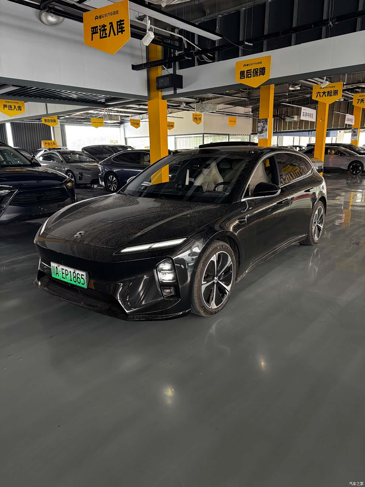 NIO ET5, 2025 1