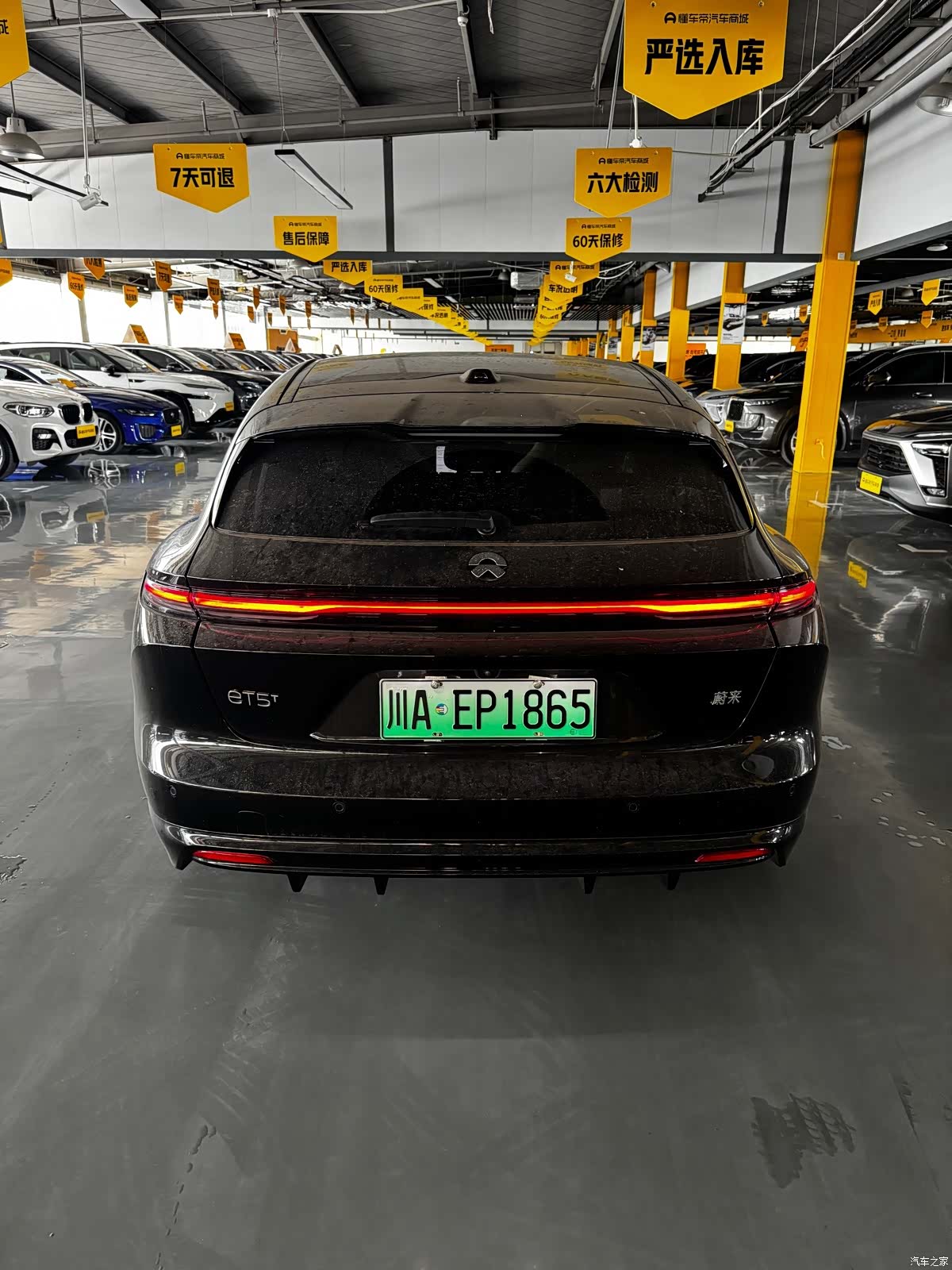 NIO ET5, 2025 6