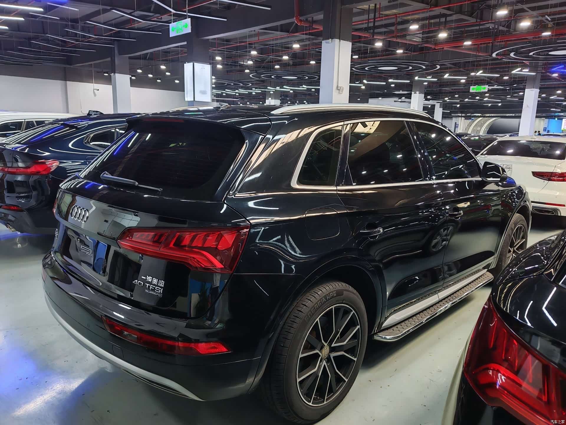 Audi Q5L, 2021 21