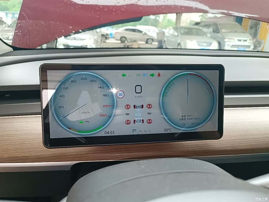 Tesla Model 3, 2022 12