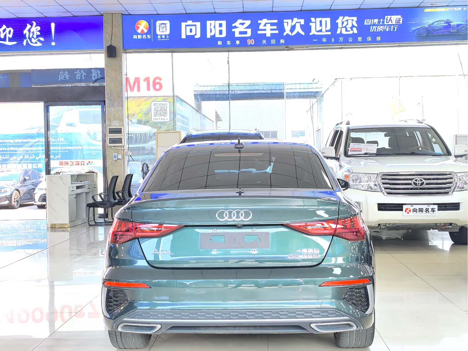 Audi A3, 2022 все фото